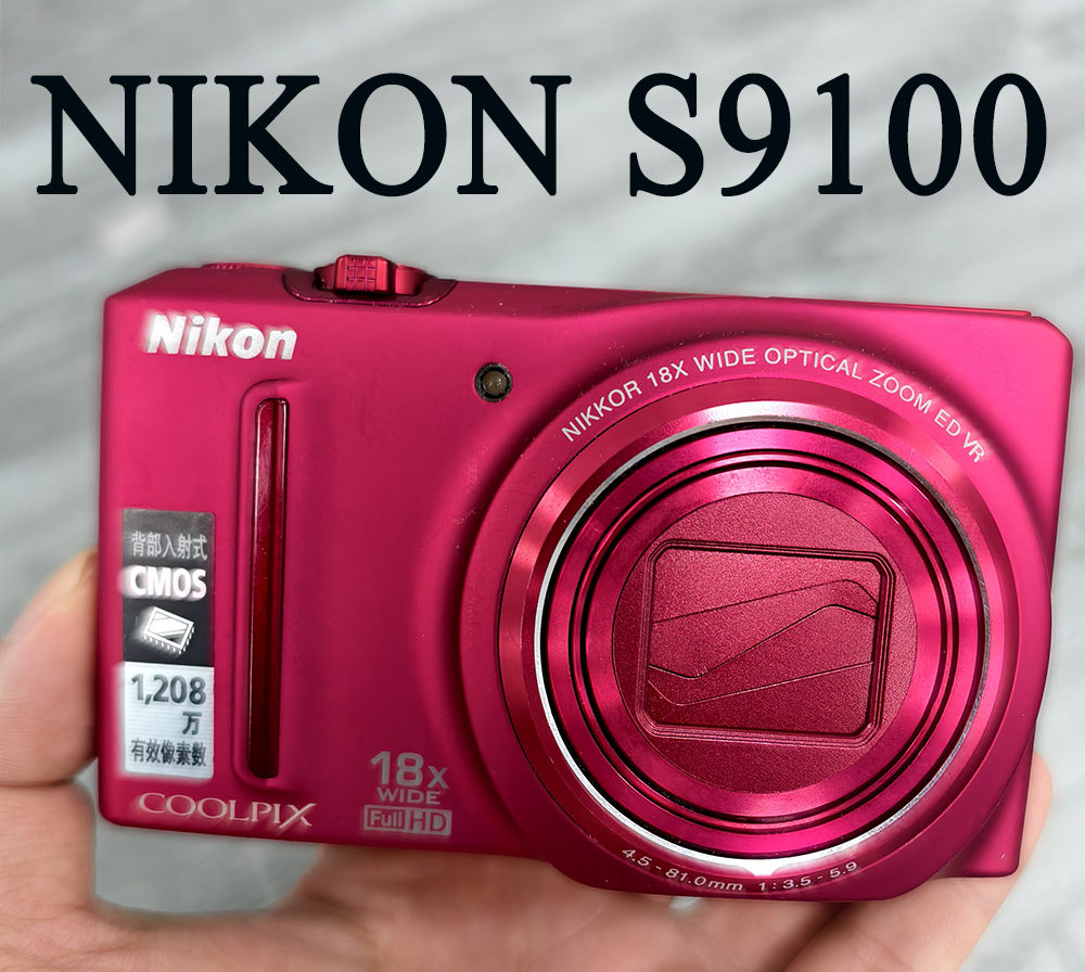 Nikon COOLPIX S9100 12.1MP 18x HDMI Digital Camera Black English