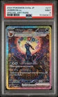 2024 POKEMON JAPANESE TERASTAL FEST EX SPECIAL ART RARE #217 UMBREON EX PSA 9