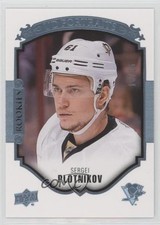 2015 Upper Deck UD Portraits Platinum Blue Foil /25 Sergei Plotnikov #P-74 2o7