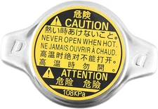 Car Radiator Cap, OEM#16401-31650 Stainless Steel Vehicle Coolant Reservoir Tank