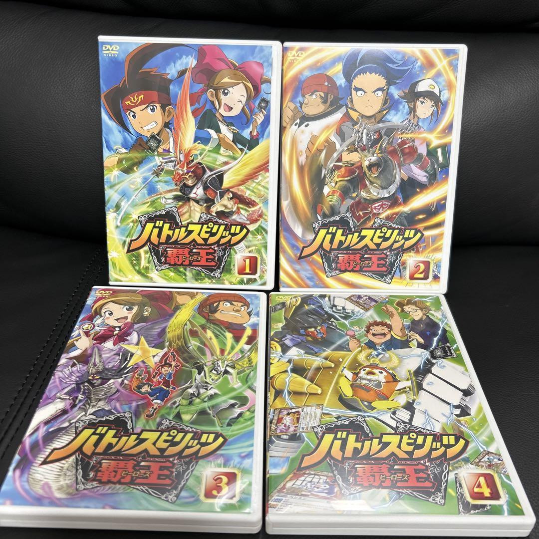 Battle Spirits Vジャンプ限定付録27枚セット Amazon.co.jp: 【パック販売】遊戯王カード QUARTER CENTURY