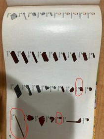 Lego 2010 Harry Potter Quidditch Match 4737 Missing 8 pieces