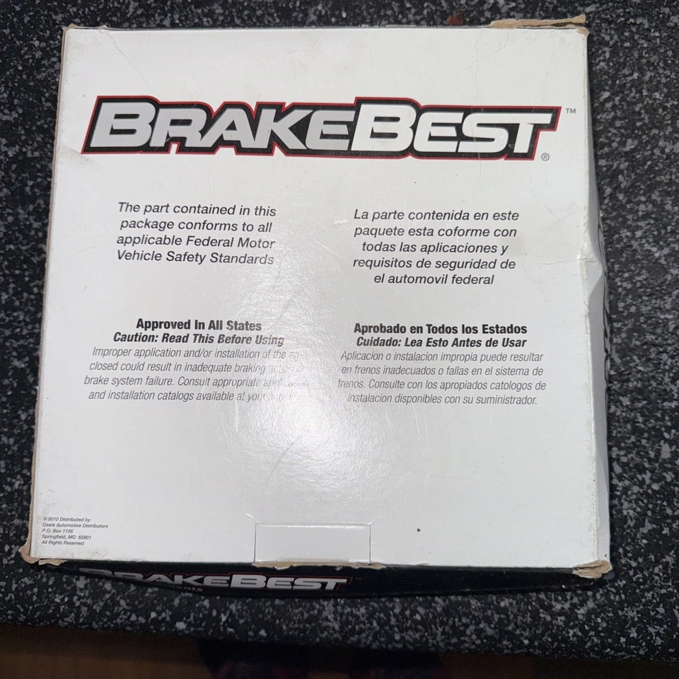 Линия переднего тормозного шланга 2x для Chevrolet K1500 5,7 л 1988-1999 - Изображение 3 из 4