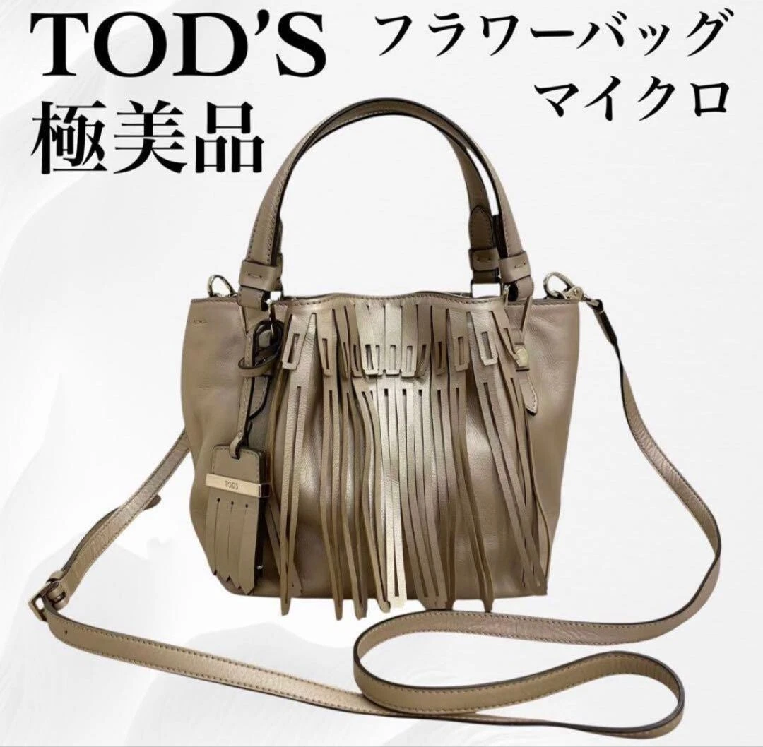 Tod's Fringe Leather Exterior Bags & Handbags for Women for sale