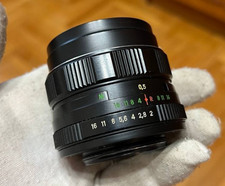 Nice Helios 44m-4 58mm f2 Portrait Lens SLR DSLR M42 mount Monster Bokeh