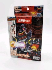 B-Daman Battle Black Knight Japanese Import Original New Sealed Rare US Seller 4