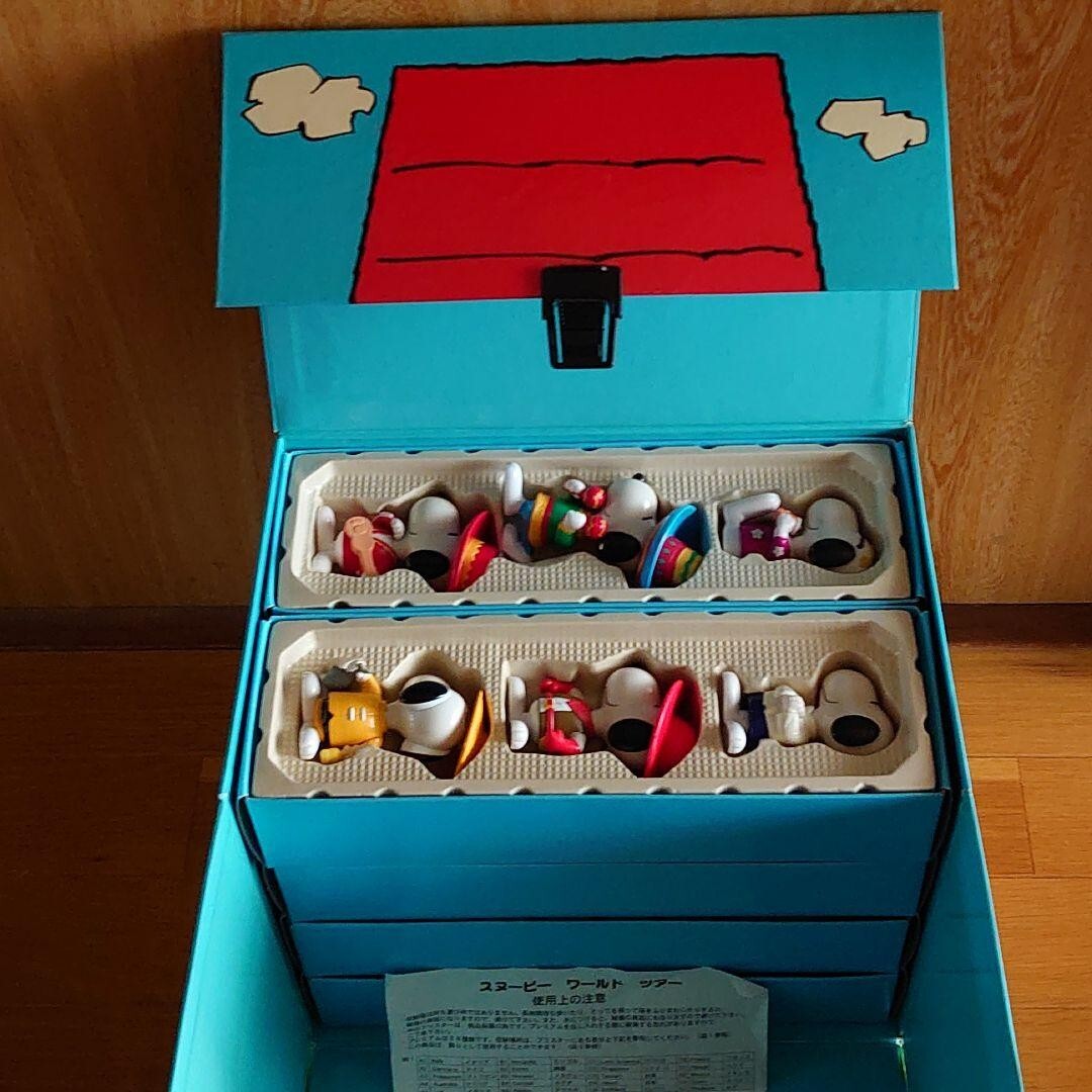 Peanuts Snoopy World Tour 1998 McDonalds Happy Meal Toy Collection