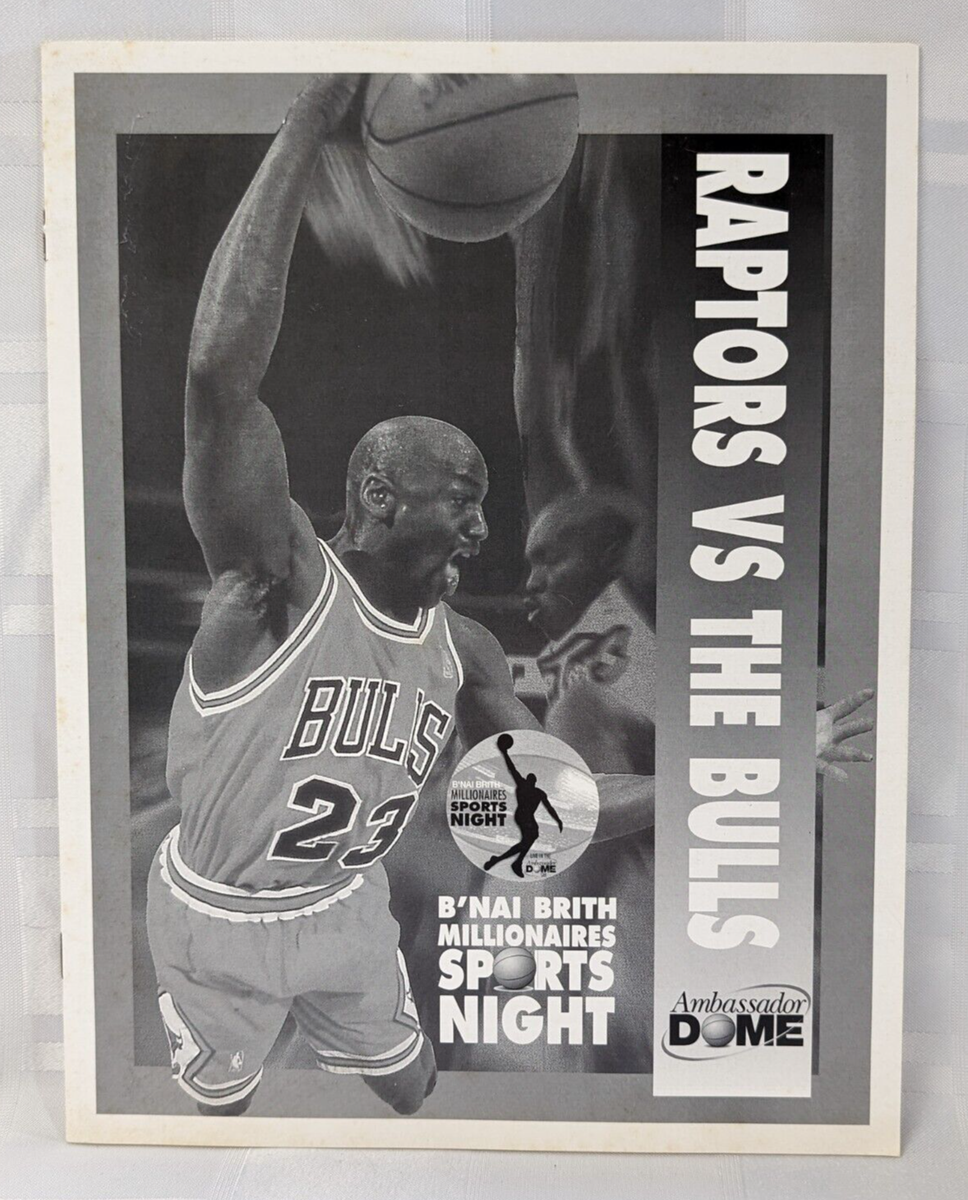 1990'S CHICAGO BULLS VS TORONTO RAPTORS EVENT PROGRAM BOOK MICHAEL