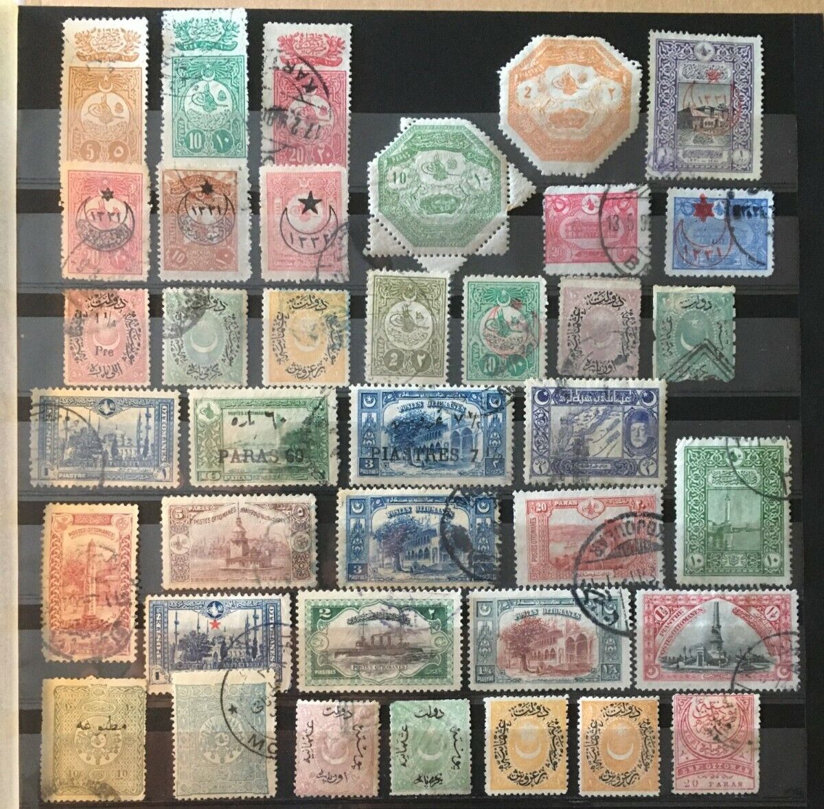 Turkey-1875-1921 Small Collection of 38 全商品オープニング価格 stamps mixed 最新最全の VF and Mint F USed