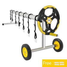 21FT Solar Cover Reel Aluminum & Stainless Steel for Swimming Pool Cover Yellow