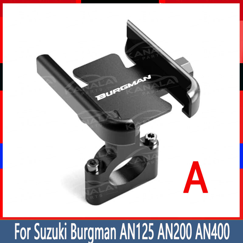 Accessories Mobile Holder For Burgman 125 For Suzuki Burgman AN125