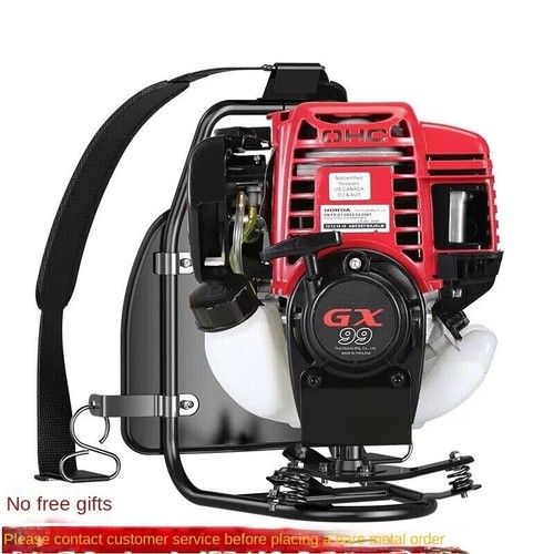 GX99 High Power Four-stroke Mower Brushcutter Multifunctional Hoeing Machine - Picture 1 of 8