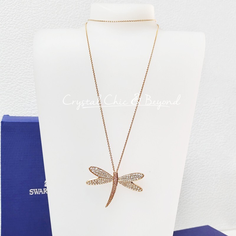 Swarovski Rose Gold Pave Crystal Eternal Flower Dragonfly Necklace