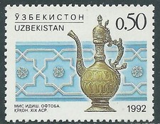 1992 UZBEKISTAN ARTIGIANATO MNH ** - SV21-2