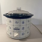 Rival Crock Pot 3120 Slow Cooker Blue Floral Stoneware Plastic Lid Cracked Lid
