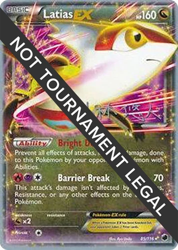 Latias ex 85/116 World Championship Decks