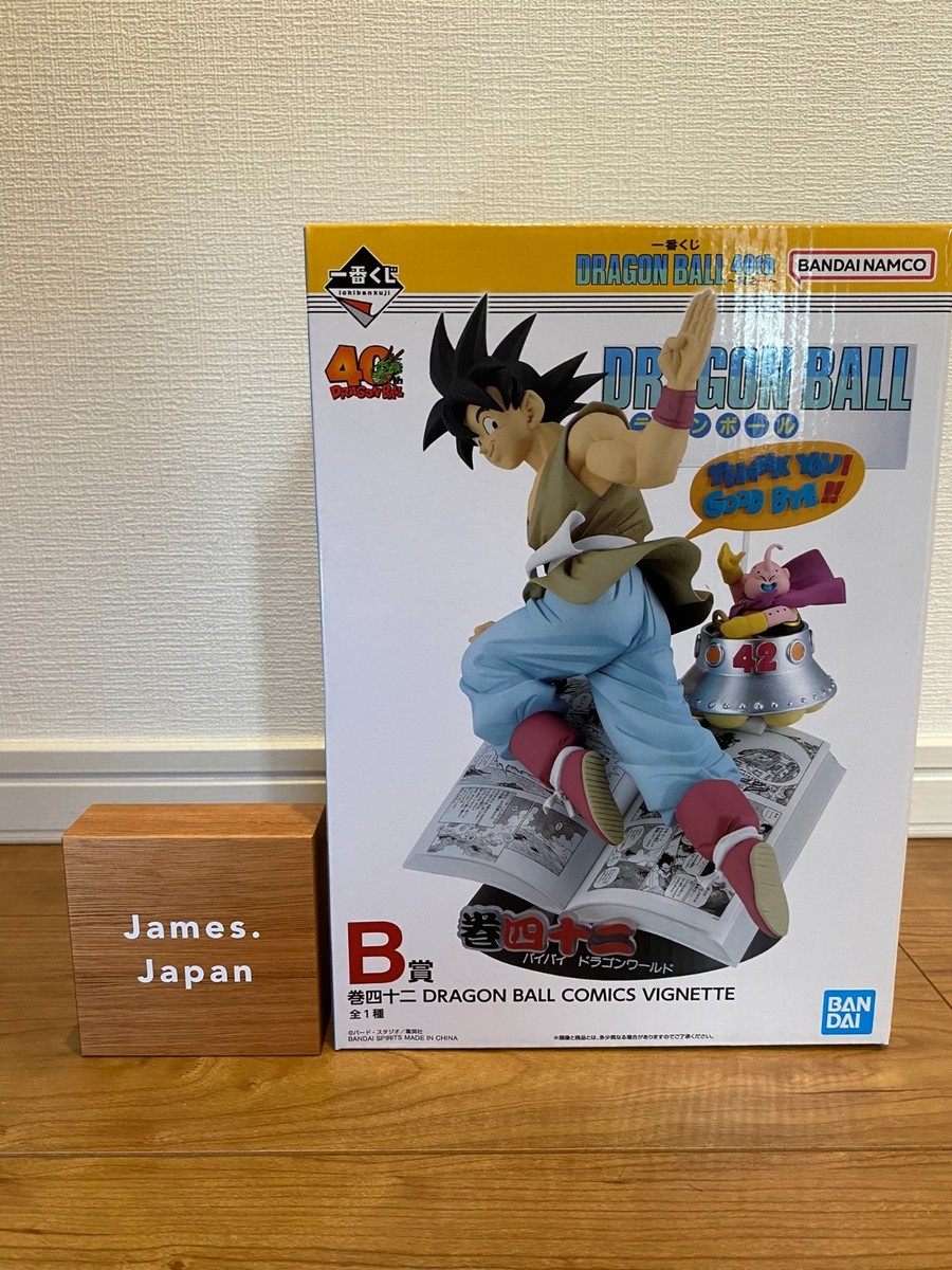 BANDAI Ichiban Kuji Dragonball 40th Vol. 1 A B E Last One Figure