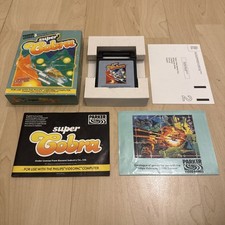 SUPER COBRA PHILIPS VIDEOPAC G7000 OVP CiB aus privater Sammlung