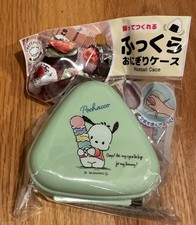 Sanrio POCHACCO  Onigiri  Rice Ball mold Case Bento lunch box 🍙 Green 💚 🍦
