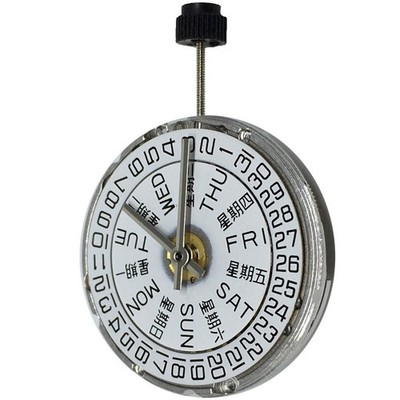 1Pc White Day/Date@3 Automatic Watch Movement For ETA 2836-2 SELLITA SW220 H