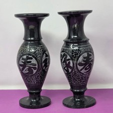 2 Oriental Black Marble Engraved Vases Intricate Designs Decorative Collectibles