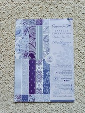Docrafts Papermania Capsule Collection Heather Paper Pack 18 Sheets! A4