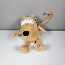 Dilbert Ratbert Plush Gund Comic Strip Stuffed Animal Toy  Vintage 4.5"
