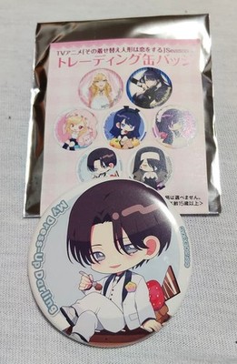 My Dress-Up Darling Trading Pinback Button Motto Cafe Kisekoi