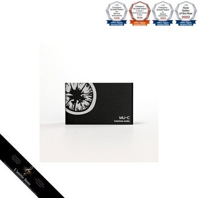 Limetone Audio MU-C MIDI-USB Konverter Limetone Audio Japan Brandneu