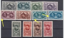 Romania STAMPS 1927 INDEPENDENCE FERDINAND MH ROYAL POST RARE ERRORS
