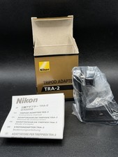 Nikon TRA-2 Action/Defense Personnel Series Binocular Tripod Adaptor 7650
