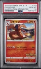 2020 POKEMON JAPANESE S PROMO ILLUSTRATION GRAND PRIX #143 CHARIZARD PSA 10