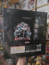 Hatsune Miku: Miku With You 2019 1/7 Scale Figure BOX ONLY