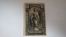 U S STAMP #PR117 MINT CAT. $27.50