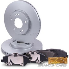 ATEC BREMSSCHEIBEN BELÜFTET Ø288 + BREMSBELÄGE VORNE FÜR HYUNDAI I-30 KIA CEED