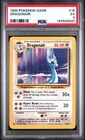 1999 POKEMON BASE SET UNLIMITED #18 DRAGONAIR PSA 5