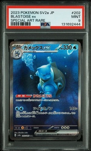 Pokémon Japanese Card Blastoise ex PSA 10 202/165 Sv2a 151 Special Art Rare Holo