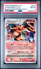 2009 POKEMON DIAMOND & PEARL BLACK STAR PROMO HOLO #DP45 CHARIZARD G LV.X PSA 8