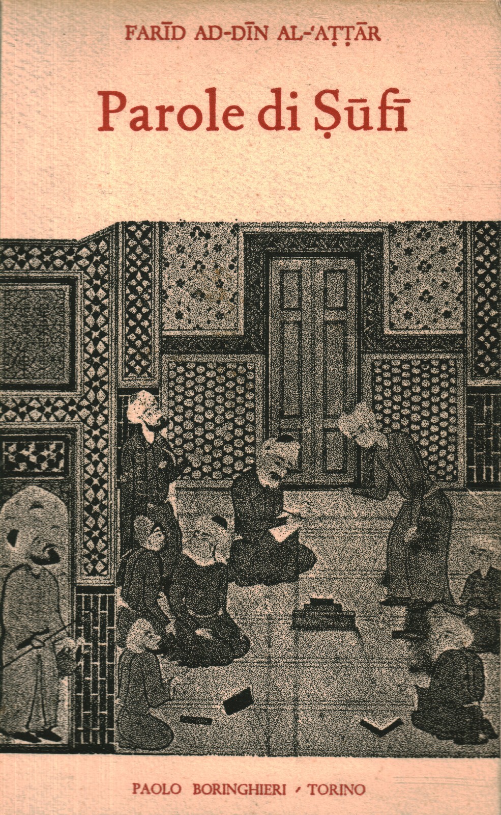 Picture 1