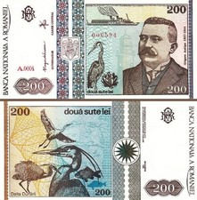 Romania 200 Lei 1992, LOW Serial Number, 000xxx, UNC-, P-100