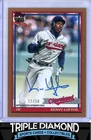 2026 Topps Series 1 Kenny Lofton 1991 Topps Baseball Autographs (RAW)