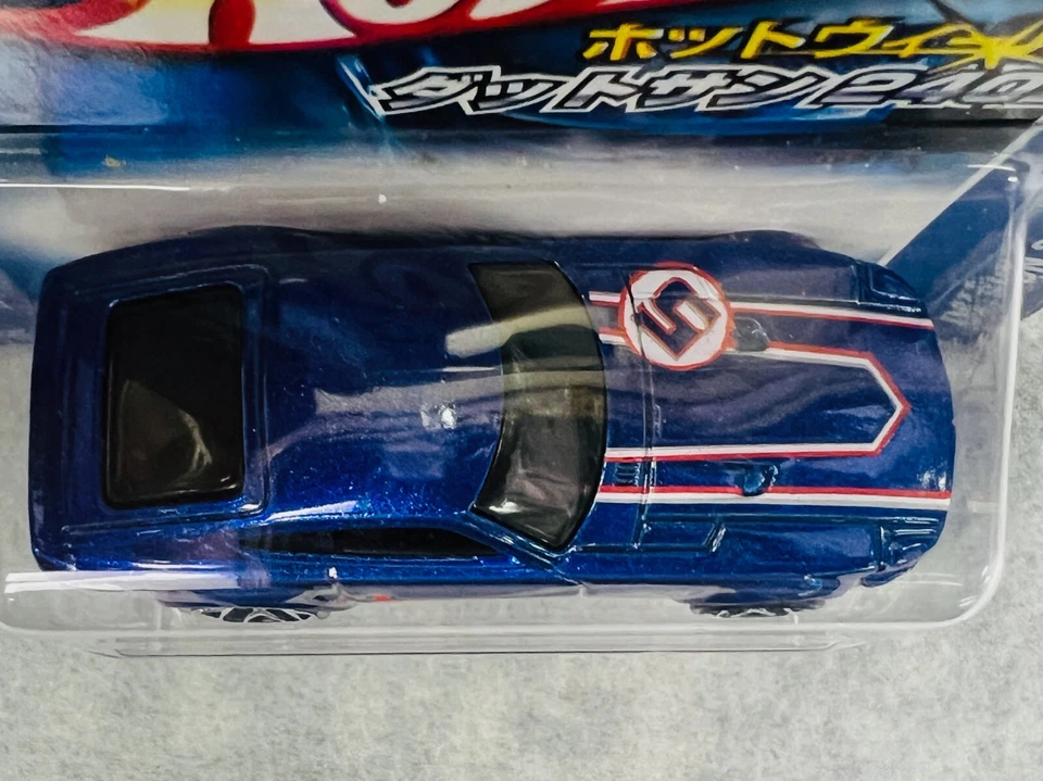 🎌🎌Hot Wheels 2007 Japanese Variant Short Card Datsun 240z Rare Blue H31🎌🎌🎌 - Image 3 of 4
