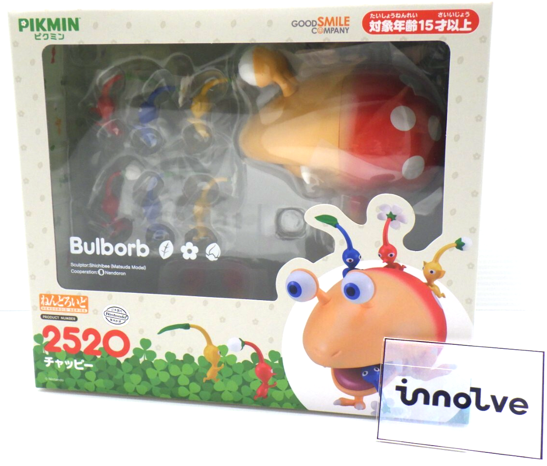 ねんどろいど ピクミン チャッピー 任天堂 Nendoroid Bulborb Nendoroid Bulborb｜Good Smile Company