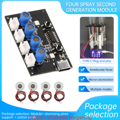 Type-C Humidifier DIY Kits Ultrasonic Mist Maker Atomizing Module 4 Way Atomizer