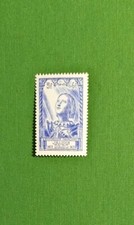 1946  Y&T 768 JEANNE D'ARC  TTB