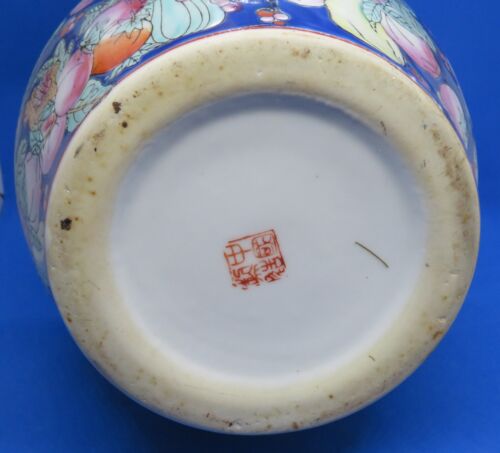 Chinese Cantonese blue glaze vintage Art Deco oriental antique plant pot planter - Picture 14 of 15