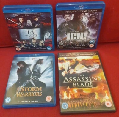REGION 2 B Ninja Samurai Mixed Lot 14 Blades, Ichi, Storm Warriors, Assassin's  
