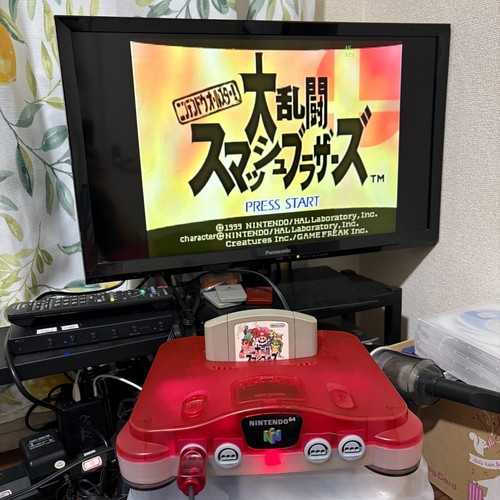N64 Nintendo 64 Watermelon Clear Red Console set Expansion Pak Region Free - Picture 11 of 47