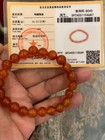 16.37gCERTIFIED NEWHIGHEND*RARE*GORGEOUS ORANGE CARNELIAN JADE稀有天然橙色玛瑙玉石BRACELET — photo 2