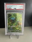 Bulbasaur 166/165 Sv2a: Pokemon Card 151 Holo (Japanese) PSA 10